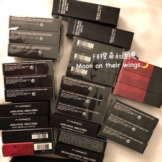 美國代購 關島代購 MAC唇膏 M.A.C ruby woo chili