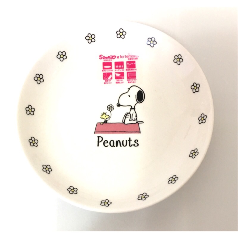 ［菓子日式雜貨店］三麗鷗發行 限定版 Snoopy 史努比 陶瓷 餐盤 日本正品