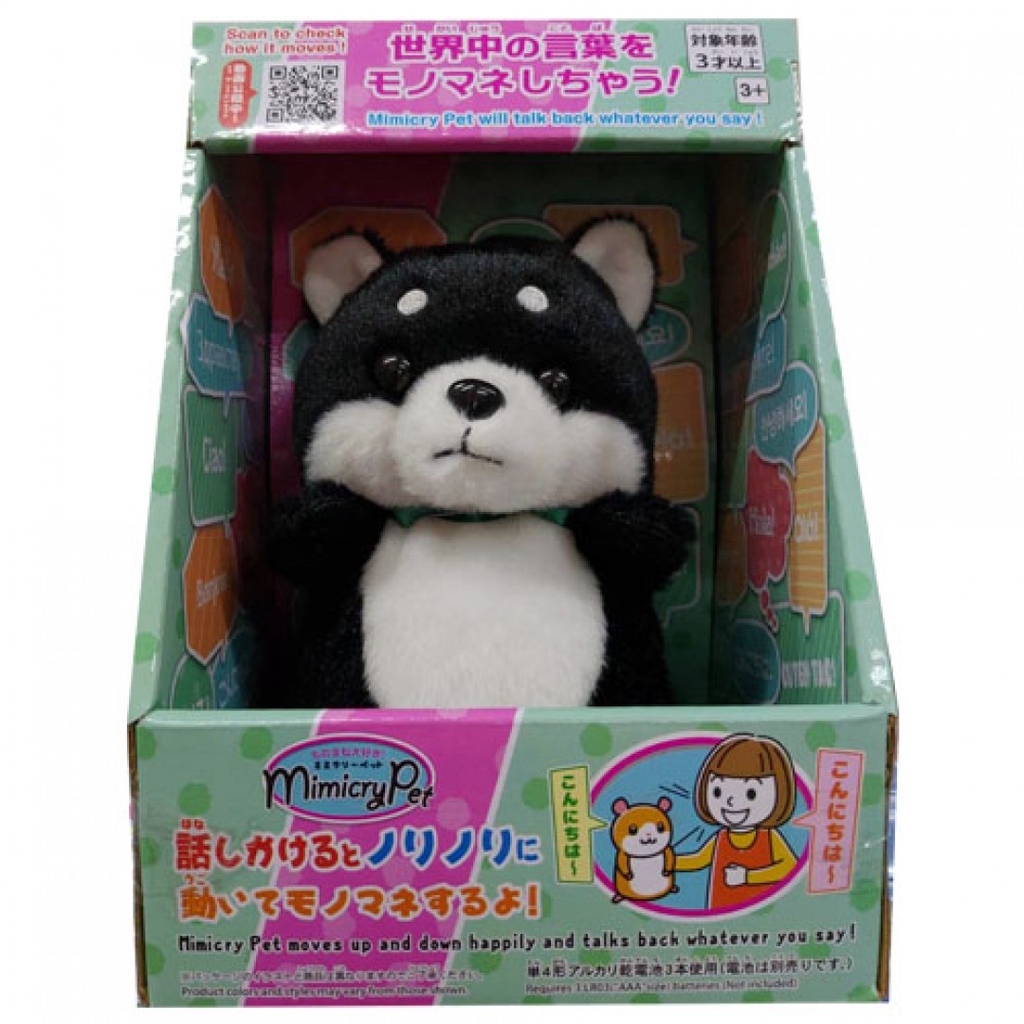 Mimicrypet 柴犬的價格推薦- 2025年12月| 比價比個夠BigGo