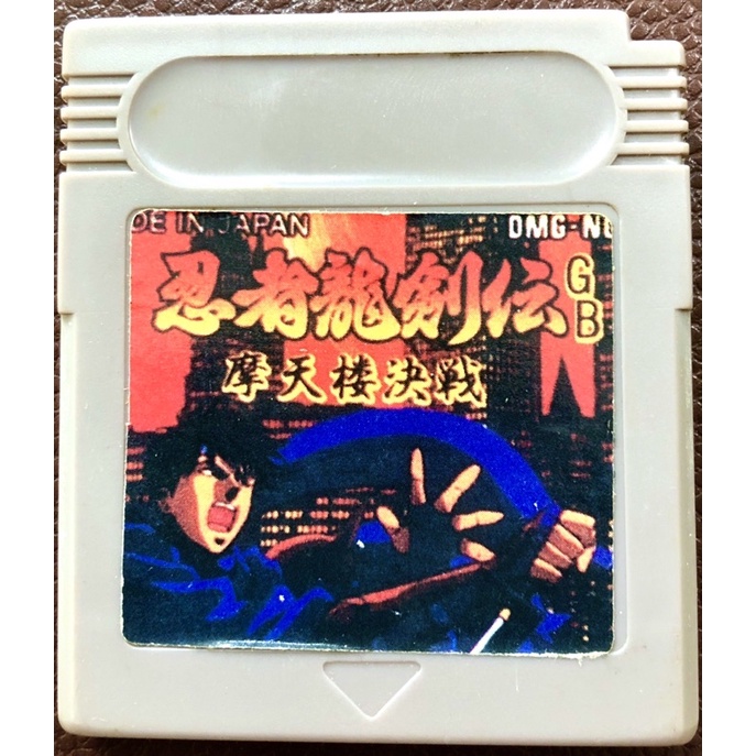 game boy 卡帶 / 忍者龍劍傳 /  gbc / 二手卡帶