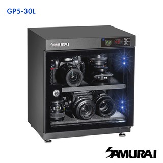 SAMURAI 新武士 GP5-30L 數位電子防潮箱(公司貨) 配有可拆式的拖板 擁有節電功能