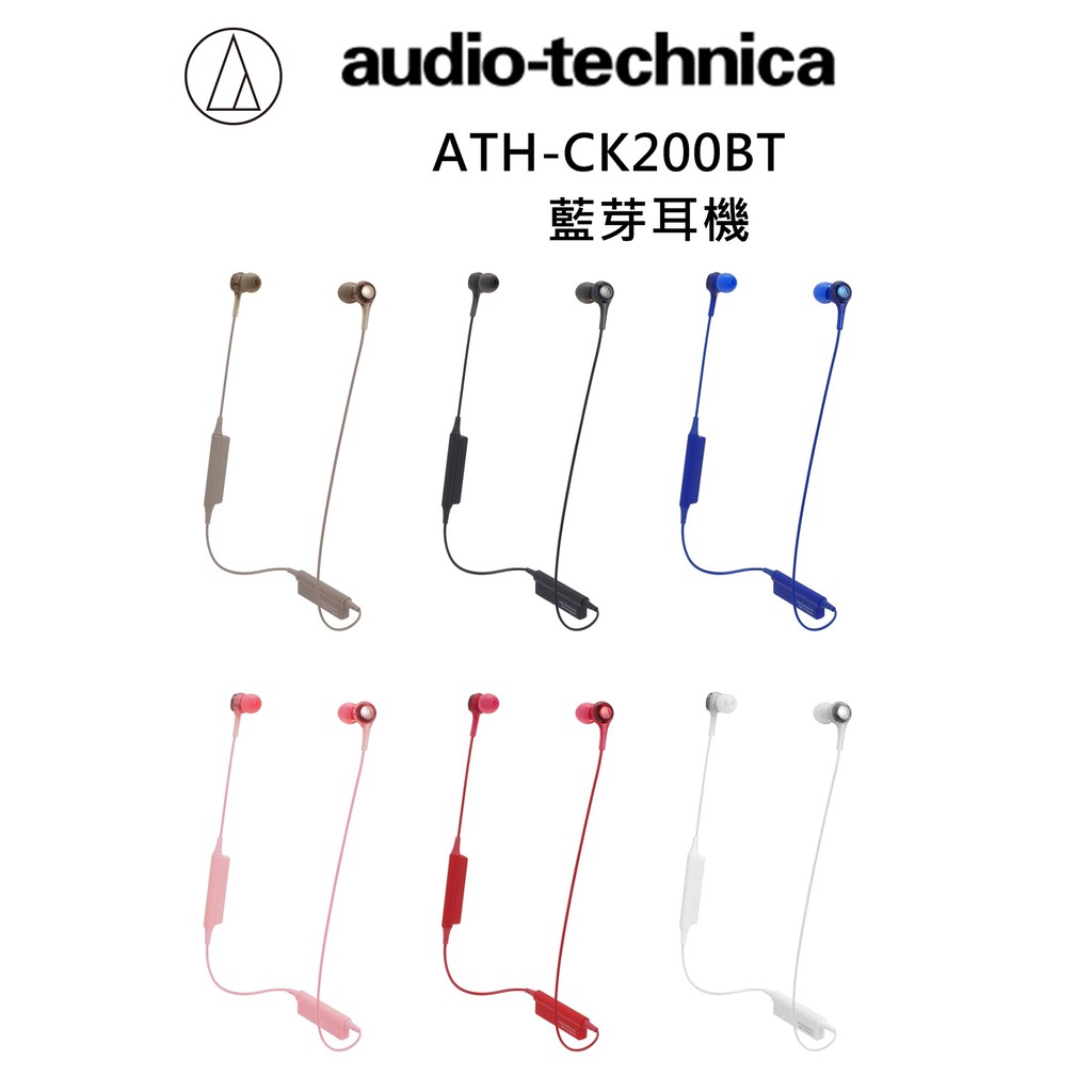 Ck200 Ptt Dcard討論與高評價網拍商品 2021年11月 飛比價格