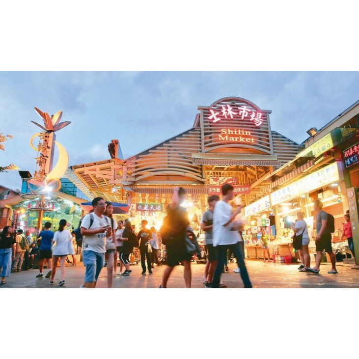 出租三角窗士林夜市早市士林全市店面攤位出租近劍潭捷運站基河路 蝦皮購物