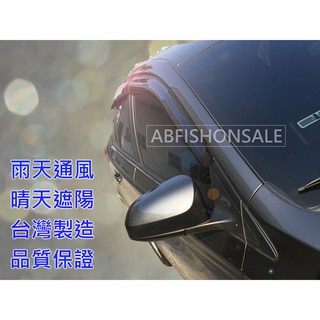♥♥♥ 比比 晴雨窗 ♥♥♥ Nissan Super Sentra 優質晴雨窗