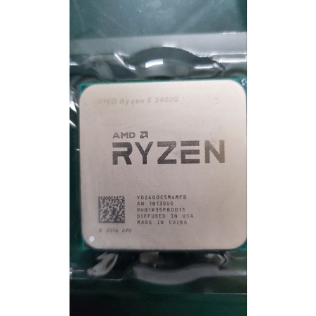 便宜 AMD Ryzen R5 2400G