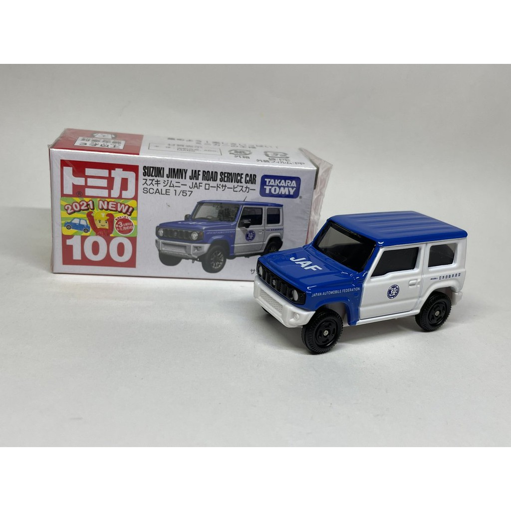 TOMICA 147 UD卡車  JAF JIMMY 臨港巴士  全新品