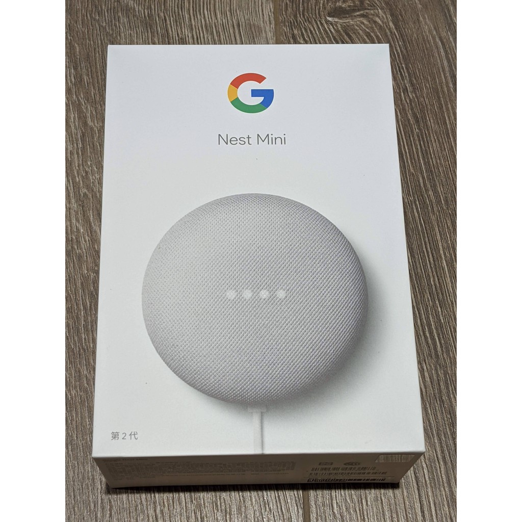 Google Nest Mini 第2代 智慧音箱 喇叭