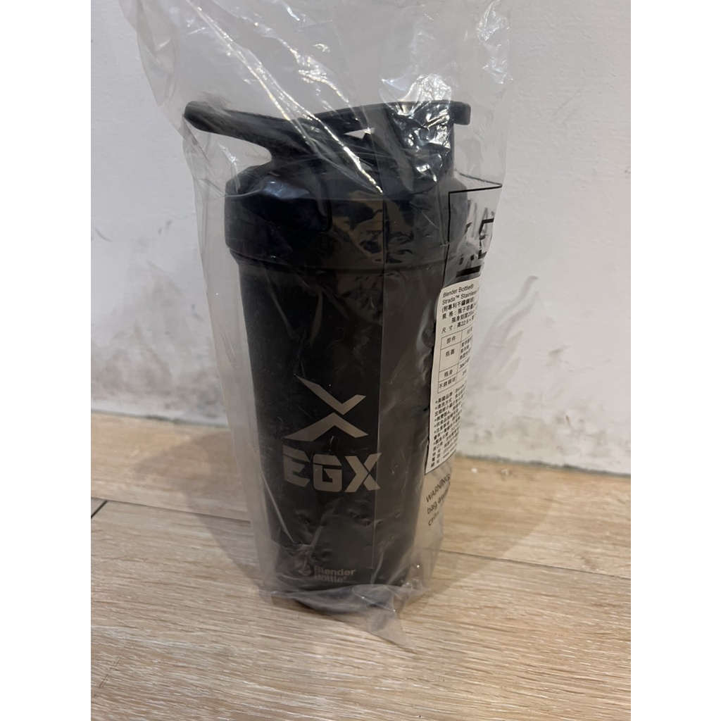 EGX ＆ Blender bottle 聯名不鏽鋼搖搖杯