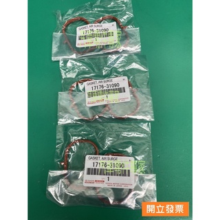 【汽車零件專家】17176-31090豐田 PREVIA 3.5 凌志 LEXUS RX350 岐管墊片 進氣岐管墊片