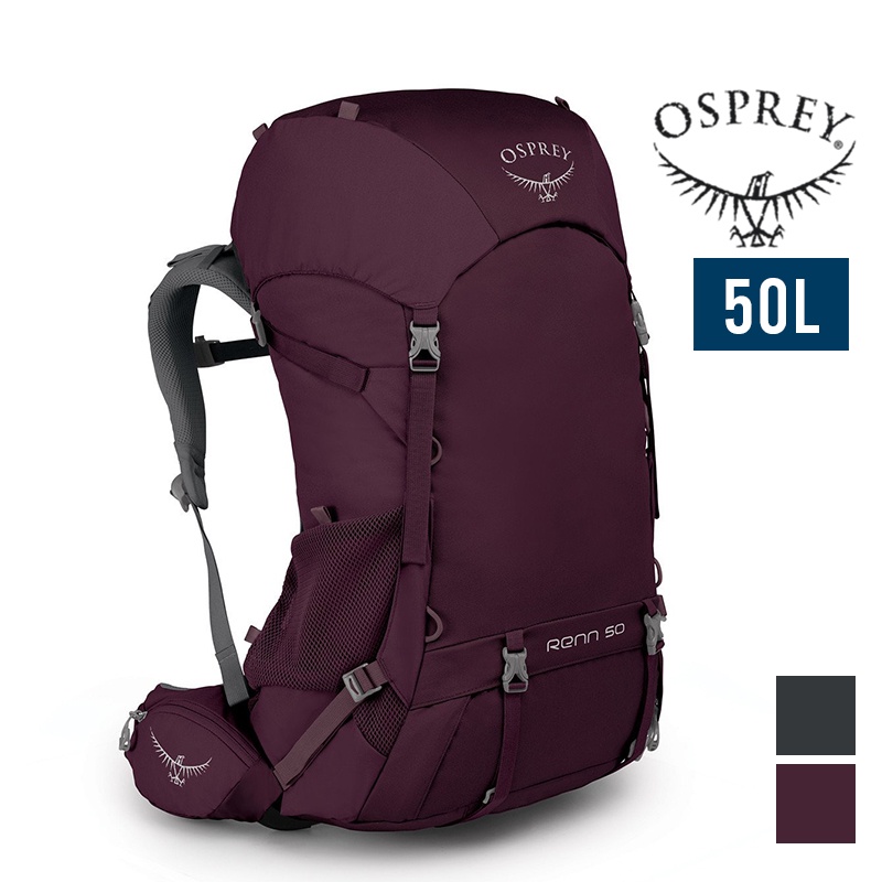 OSPREY 美國 RENN 50 女款 透氣登山背包 AirSpeed背板 10001767 專業背包