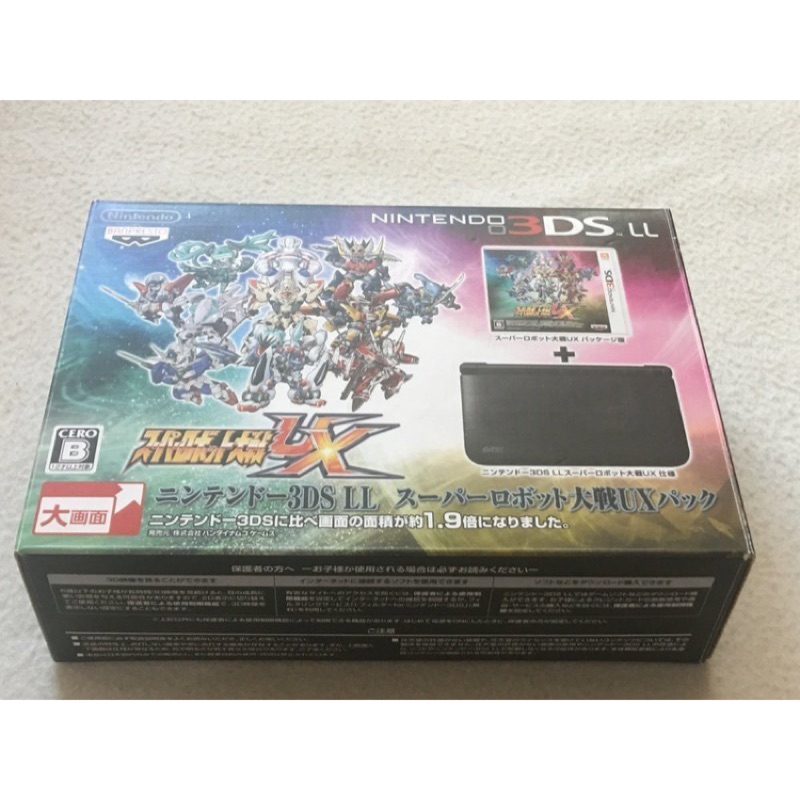 Kentim 玩具城 中古二手3ds Ll超級機器人大戰 機戰 限量黑色日規掌上主機 蝦皮購物