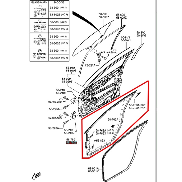 【JT馬自達原廠】MAZDA3 二代 10-14 日本正廠 車門橡皮 車門防水膠條 車門膠條 馬3 前左