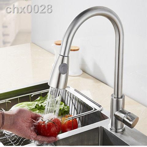 多功能廚房水槽 Ptt Dcard討論與高評價網拍商品 21年10月 飛比價格