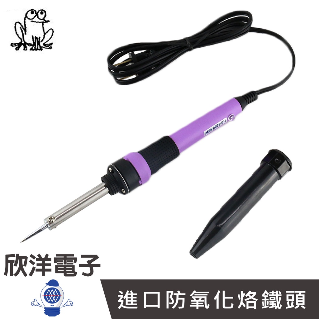 FROG 蛙印電工110V 彩虹烙鐵 電烙鐵 (B2-40W) 適電烙鐵 電焊槍 焊槍 耐熱海綿 科展 電路板 電子材料