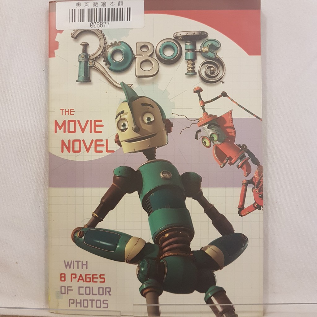 二手書📙英文小說Robots: The Movie Novel//Nancy Krulik//科學、自然、知識