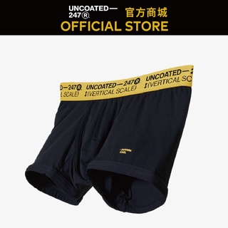 【UNCOATED 247】 Renewal 彈力低腰平口內褲 活力黃