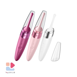 德國Satisfyer Twirling Delight 極速高潮震動按摩器