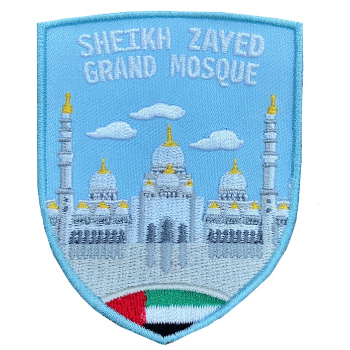 阿拉伯 清真寺 UAE 阿布達比 地標布藝刺繡背膠補丁 袖標 布標 布貼 補丁 貼布繡 臂章