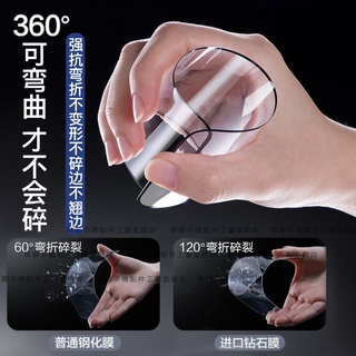 9D陶瓷膜 紅米note9手機保護貼 全屏 抗藍光 紅米note8 note8Pro note7 note7Pro玻璃貼