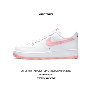 Nike Air Force 1 Valentines Day 情人節限定款 粉白 DQ9320-100 IMPACT