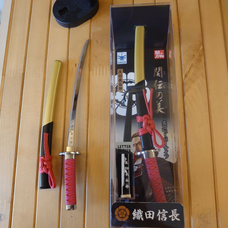 Nikken 拆信刀 織田信長(壓切長谷部)款