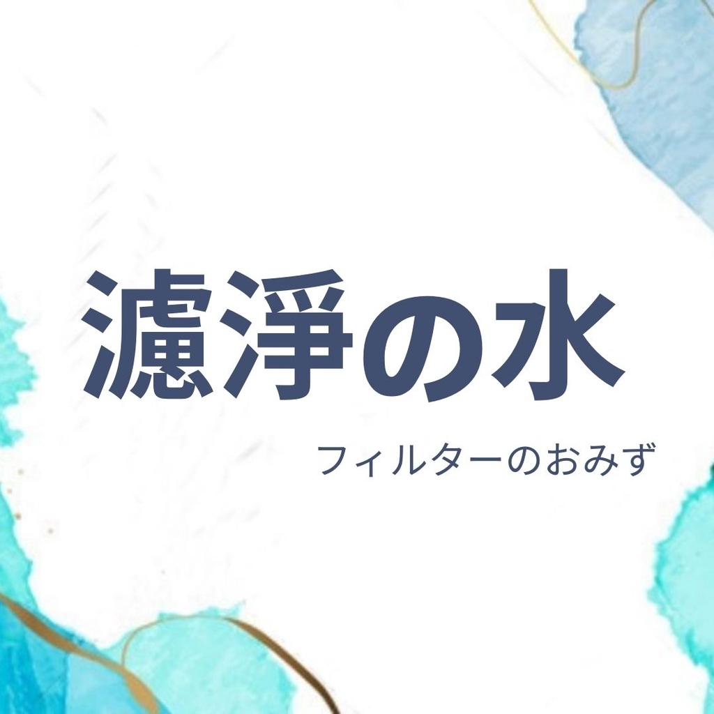 補差額請從這下單!! 有問題可以先聊聊。感謝您~