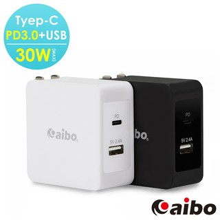 aibo Type-C PD3.0+USB 30W高速充電器 Type-C PD3.0 30W 充電器 【現貨】