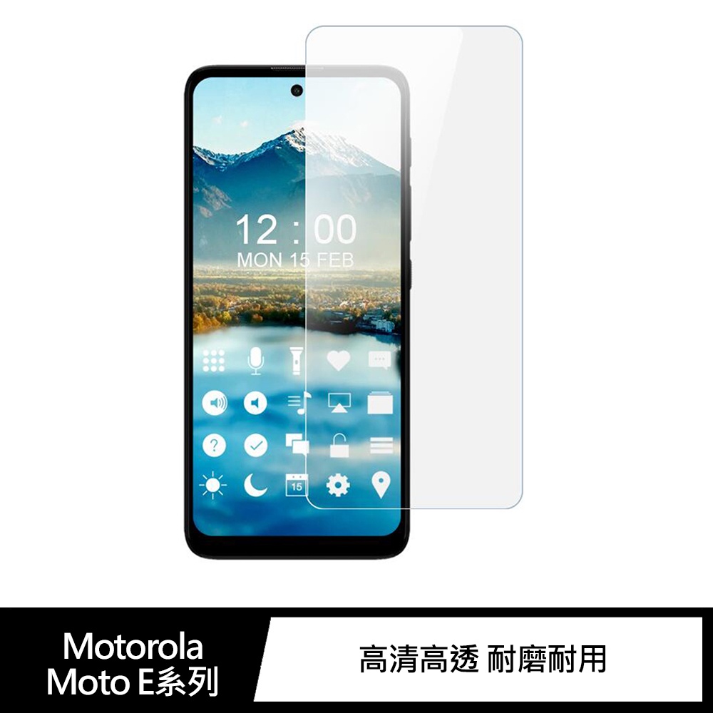 QinD Motorola E20、E30、E40 防爆膜(2入) 螢幕保護貼