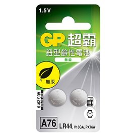 便利商店 Gp超霸鈕型鹼性電池a76 2入 Lr44 蝦皮購物