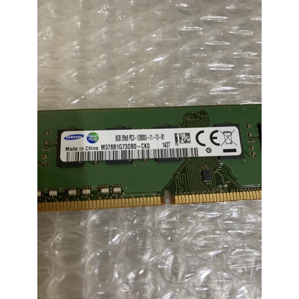 可自取。快速寄出。三星桌上電腦記憶體ram. DDR3-1600-8g