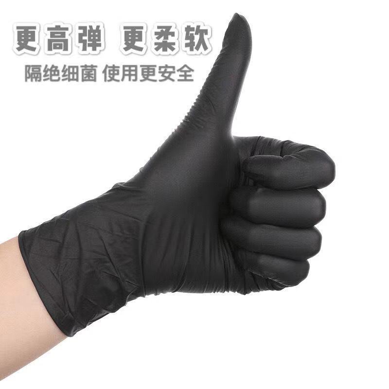 夥伴一次性手套無粉黑色複合混合丁腈手套食品級合成防護100只/盒丁腈手套