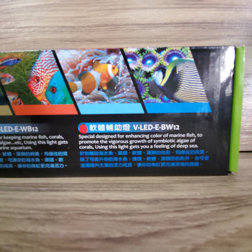 軟體輔助燈珊瑚燈海水魚缸燈達普led燈pro Z系列 1 2尺led 軟體輔助燈藍白燈1 2尺36公分 蝦皮購物