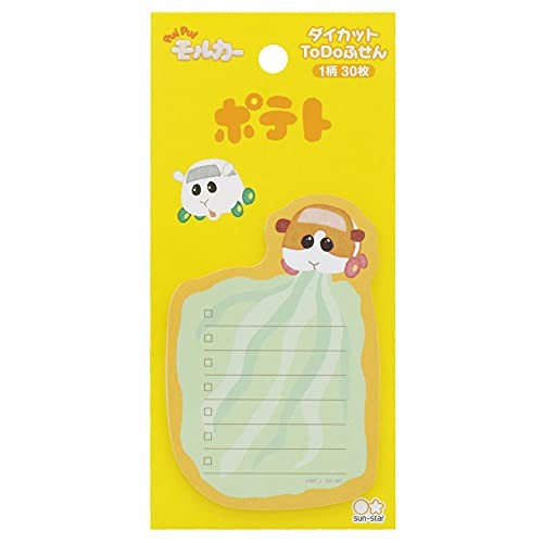 sun-star PUIPUI To Do Sticky Note/ Potato 天竺鼠車車 便利貼　eslite誠品