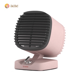 【ikiiki伊崎】陶瓷電暖器 IK-HT5201 暖爐 暖風扇 瞬間加熱