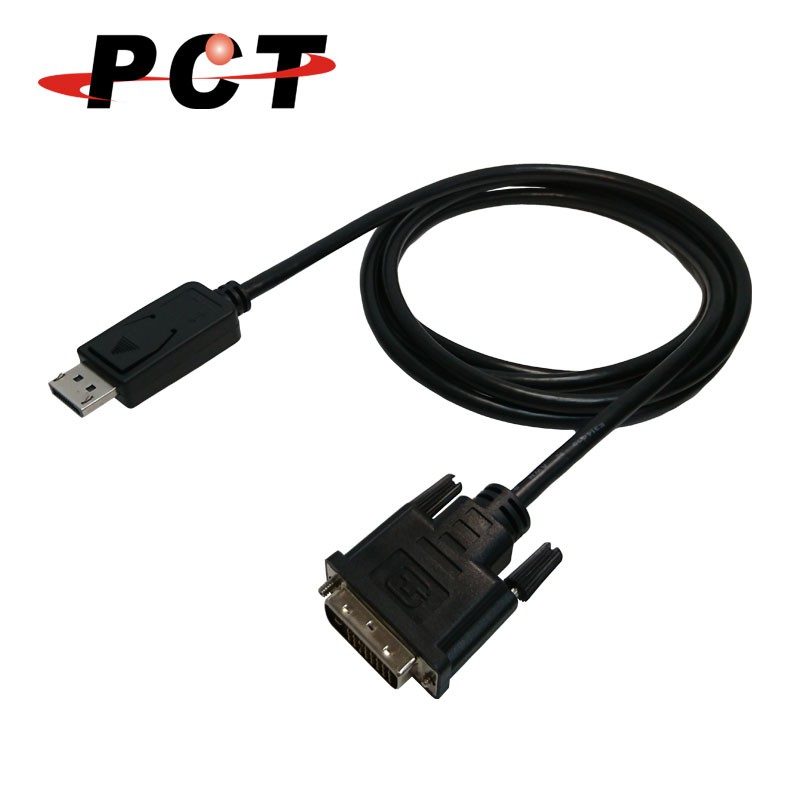 【PCT】DisplayPort轉DVI轉接線-2M(DD200)