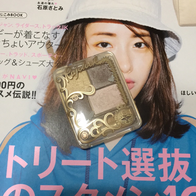 戀愛魔鏡MAJOLICA MAJORCA眼影BR751