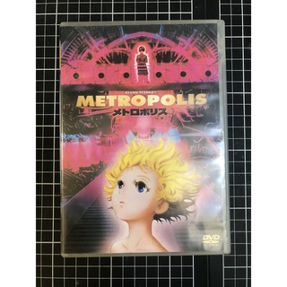 大都會 metropolis 電影 DVD