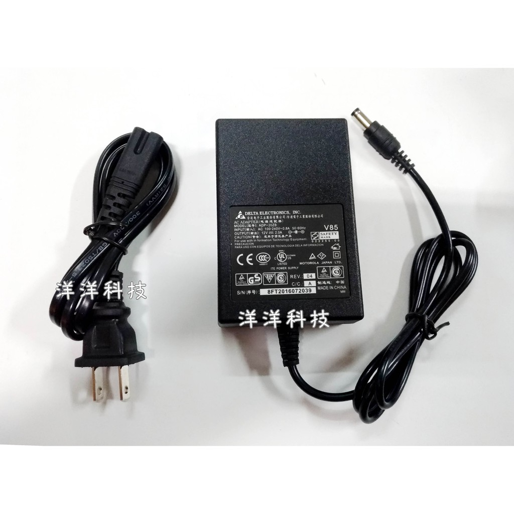 Dc12v 2a 變壓器 Ptt Dcard討論與高評價商品 21年11月 飛比價格