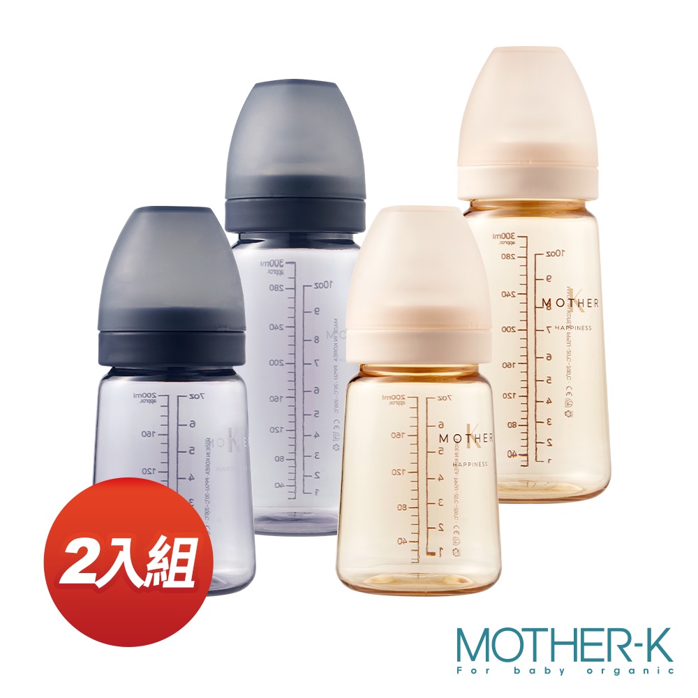 韓國MOTHER-K 精粹極簡PPSU奶瓶2入組