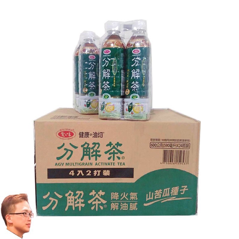 熱賣 愛之味 分解茶 健康油切 590mlx4瓶裝 一箱24瓶 降火氣 解油膩 山苦瓜 無糖 退火 飲料【DK00 哈帝