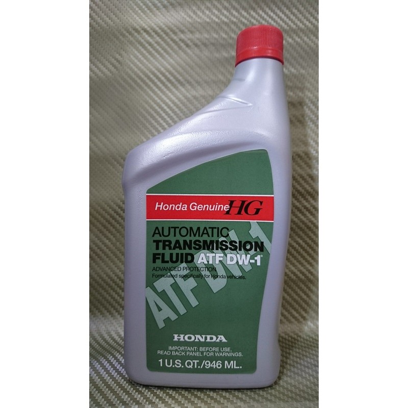Хонда atf dw 1
