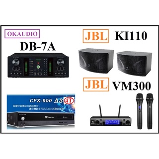 [ 宥笙音響 ] 👍金嗓CPX-900 A3 + VM300麥克風+JBL KI110喇叭+OKAUDIO DB-7A
