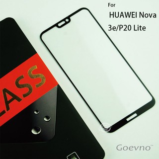 Goevno HUAWEI Nova 3e/P20 Lite 滿版玻璃貼 黑色 全屏 滿版 鋼化膜 9H硬度