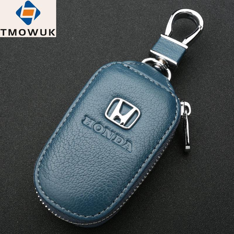Honda 遙控器 鑰匙皮套 鑰匙包 遙控器皮套 CRV HRV CRV5
