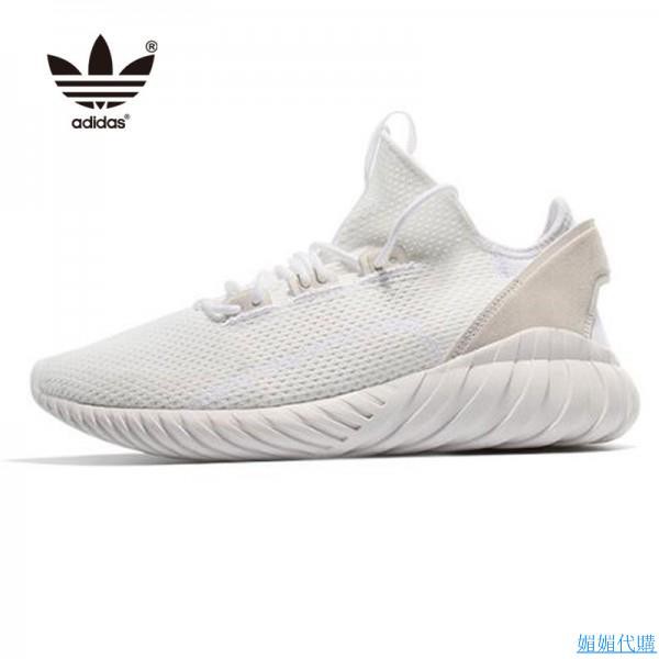 adidas cq0941