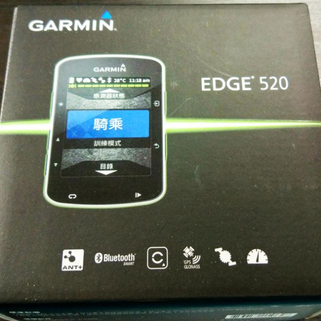 盒裝公司貨 GARMIN Edge 520 820 1000 1030 自行車衛星導航機 碼表 ~優惠價格歡迎洽詢~