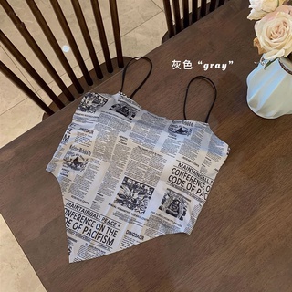 蝦皮購物 花得更少買得更好