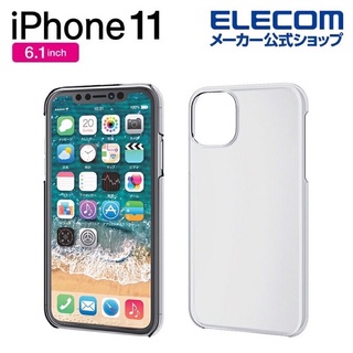 正品 日本代購 日本品牌 Elecom iPhone 11 手機殼 高硬度8H 透明 保護殼