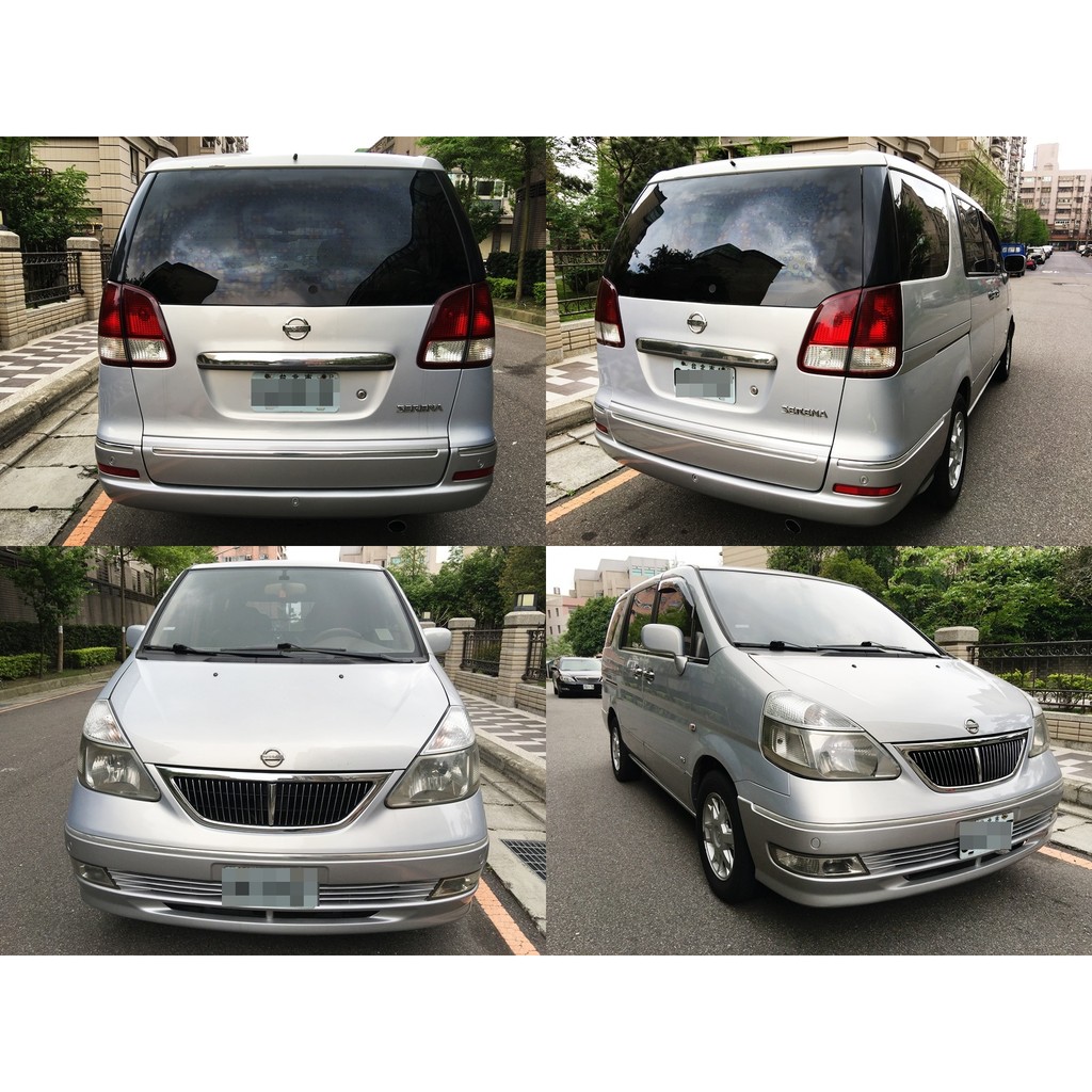 Qrv Serena 日產mpv Mav 箱車七人座中古車二手車 蝦皮購物