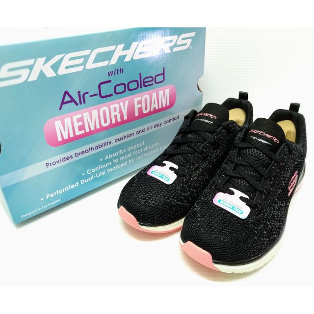 skechers ultra dual lite